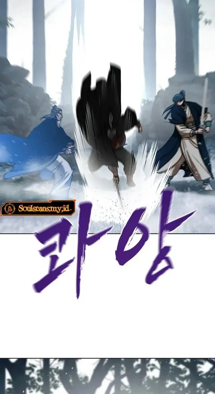 Like a Chilling Flame Chapter 89 - halaman 71