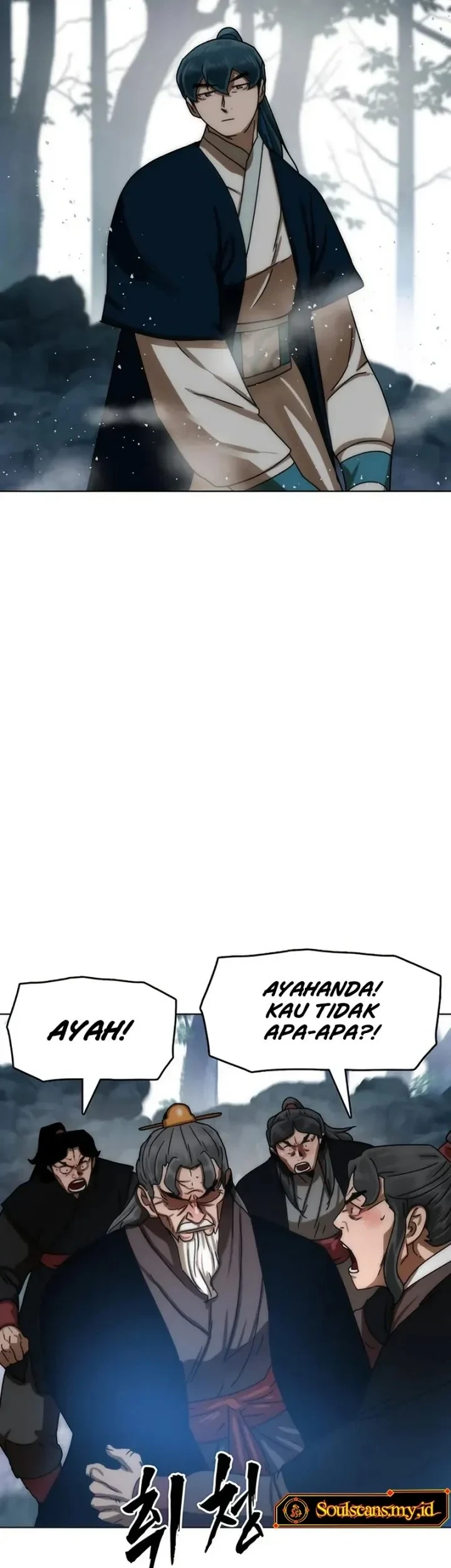 Like a Chilling Flame Chapter 89 - halaman 72