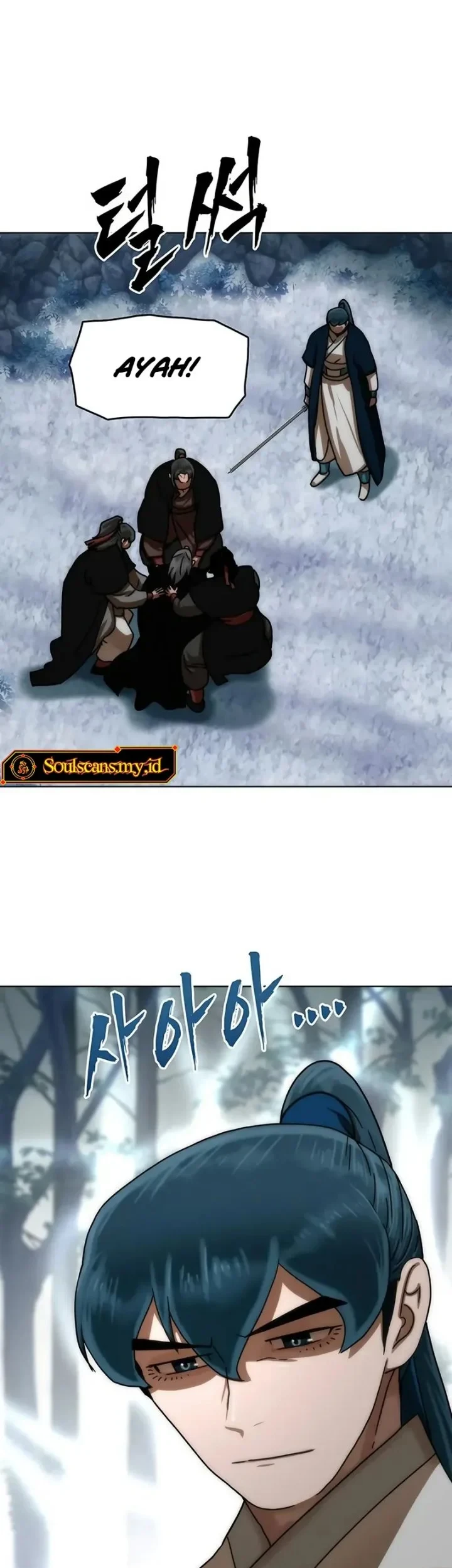 Like a Chilling Flame Chapter 89 - halaman 74