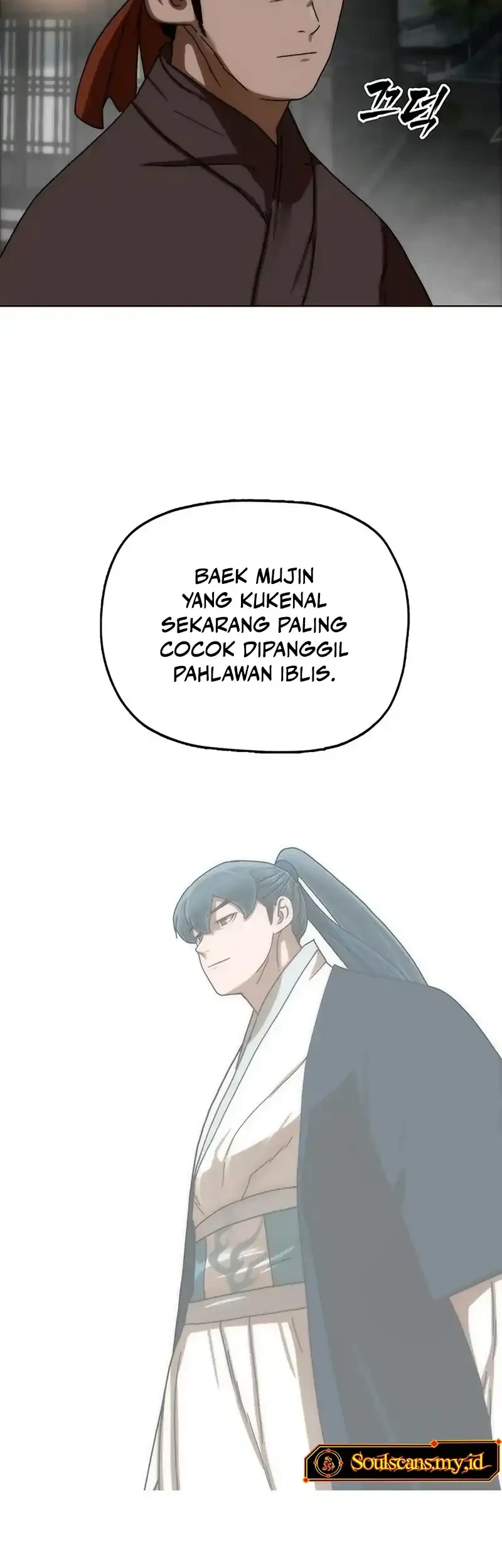 Like a Chilling Flame Chapter 90 - halaman 40