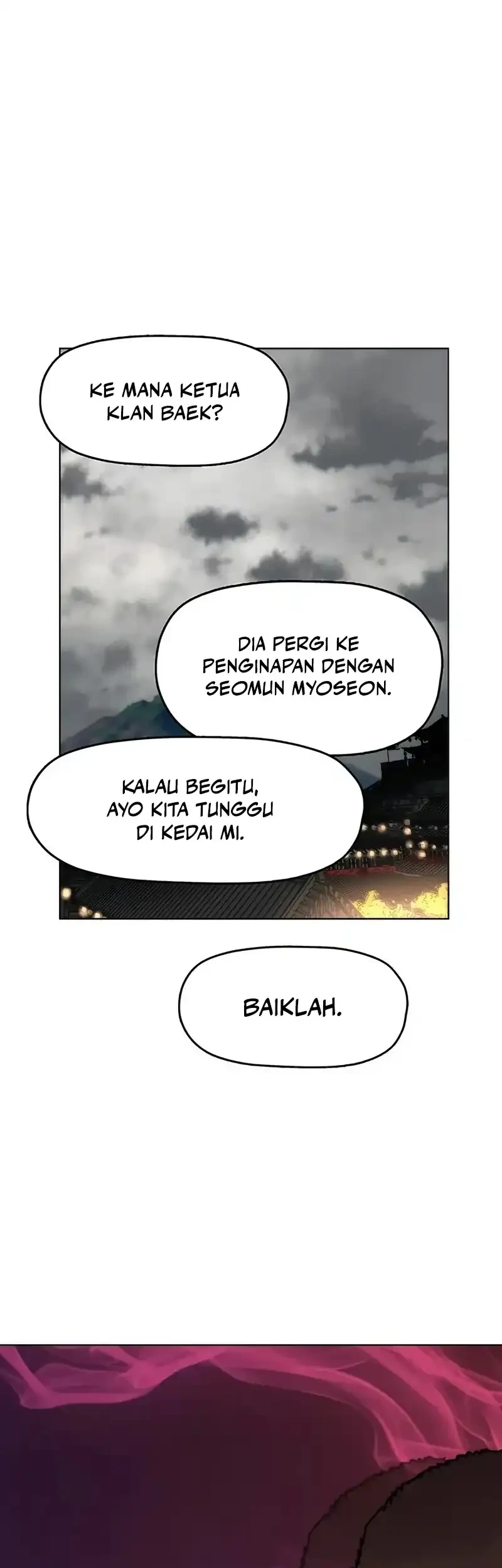 Like a Chilling Flame Chapter 90 - halaman 41