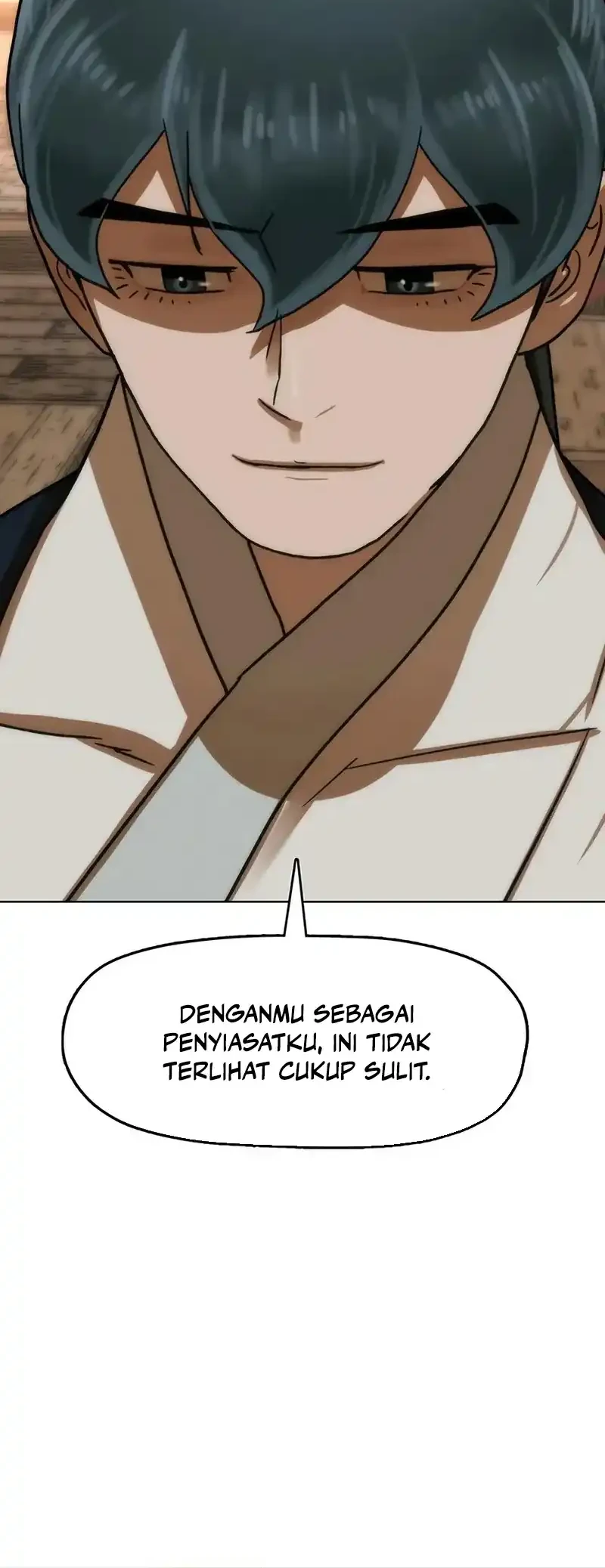 Like a Chilling Flame Chapter 90 - halaman 64