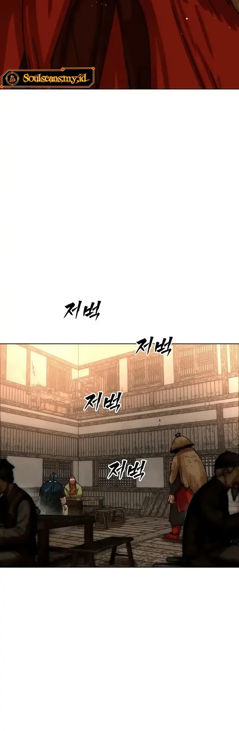 Like a Chilling Flame Chapter 90 - halaman 68