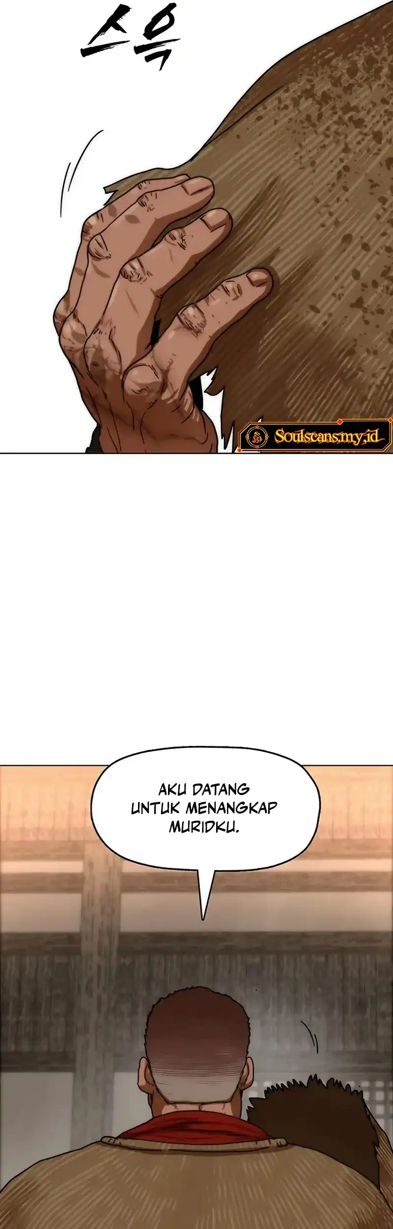 Like a Chilling Flame Chapter 90 - halaman 77
