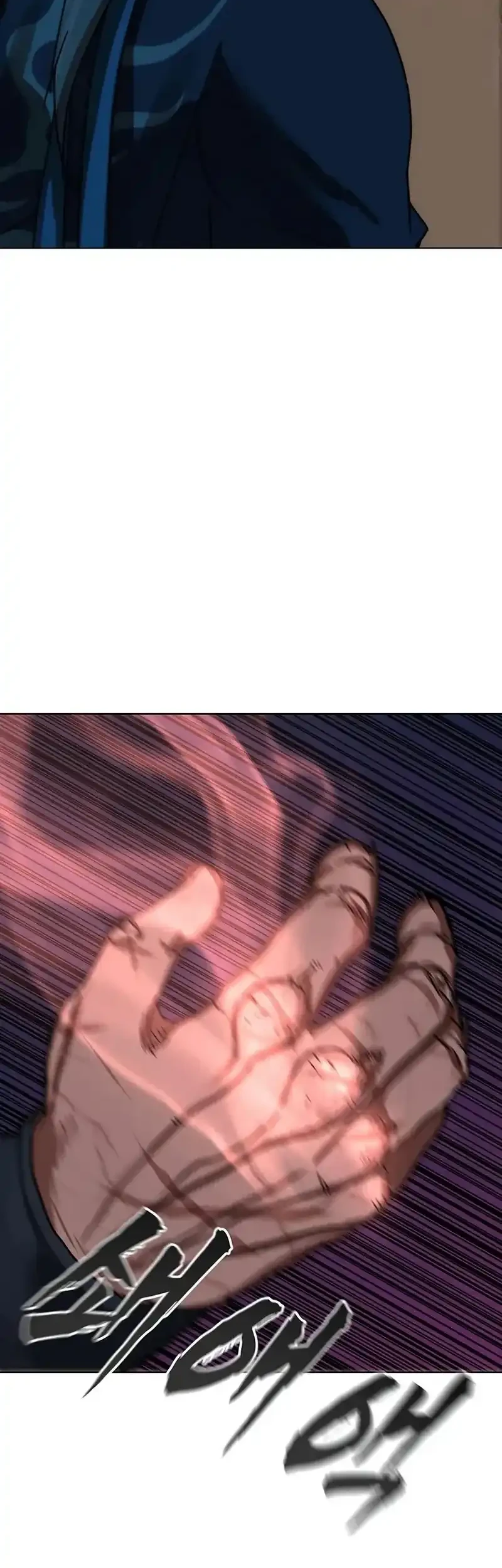 Like a Chilling Flame Chapter 92 - halaman 4