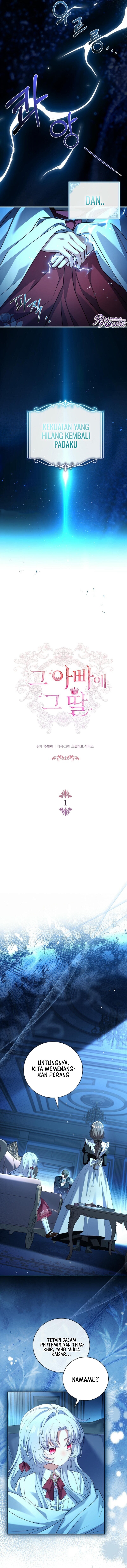Like Father, Like Daughter Chapter 1 - halaman 12