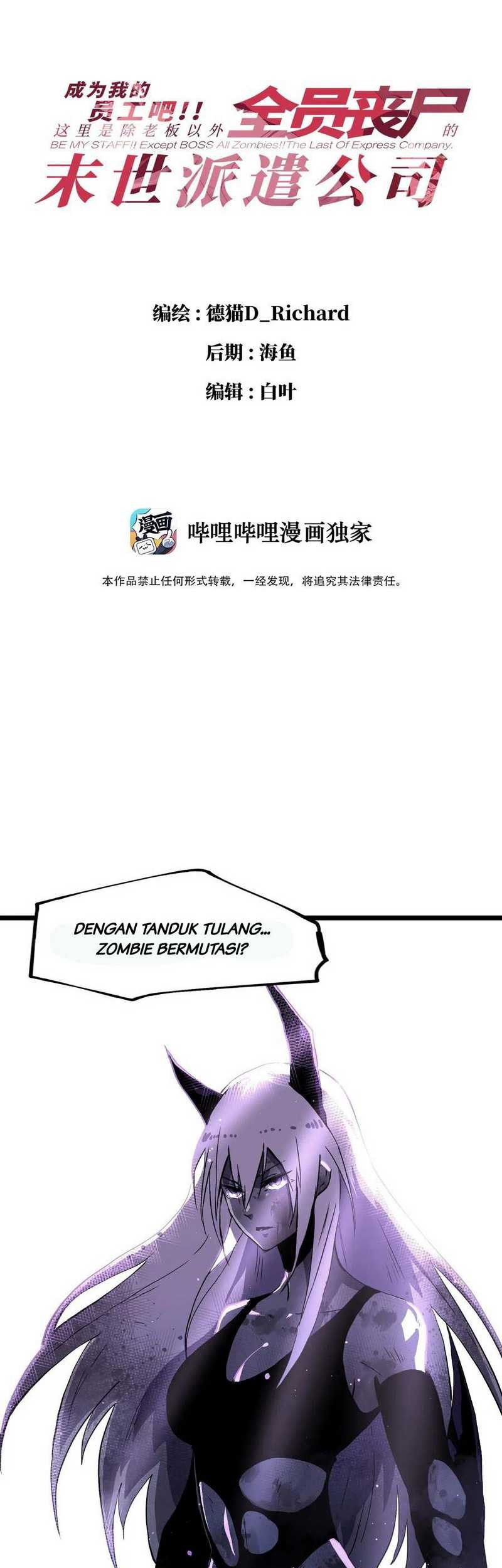 Like Father, Like Daughter Chapter 12 - halaman 3