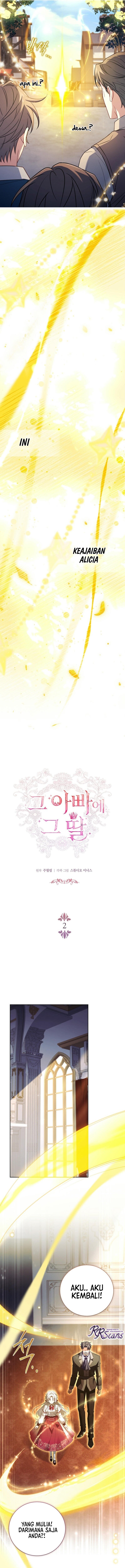 Like Father, Like Daughter Chapter 2 - halaman 14