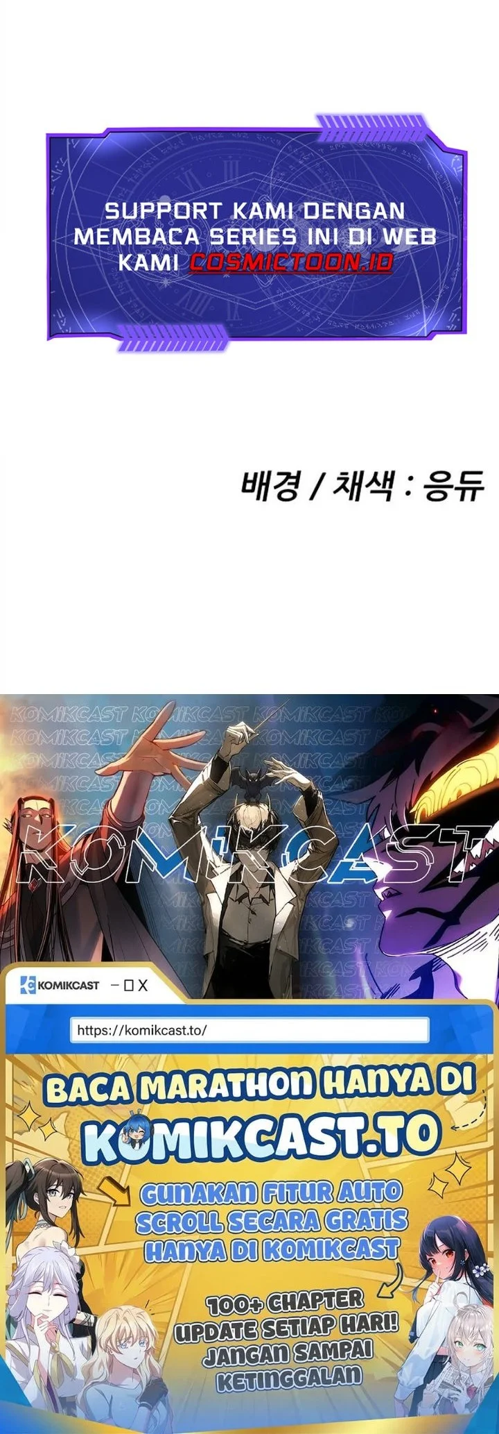 Like Father, Like Son Chapter 1 - halaman 175
