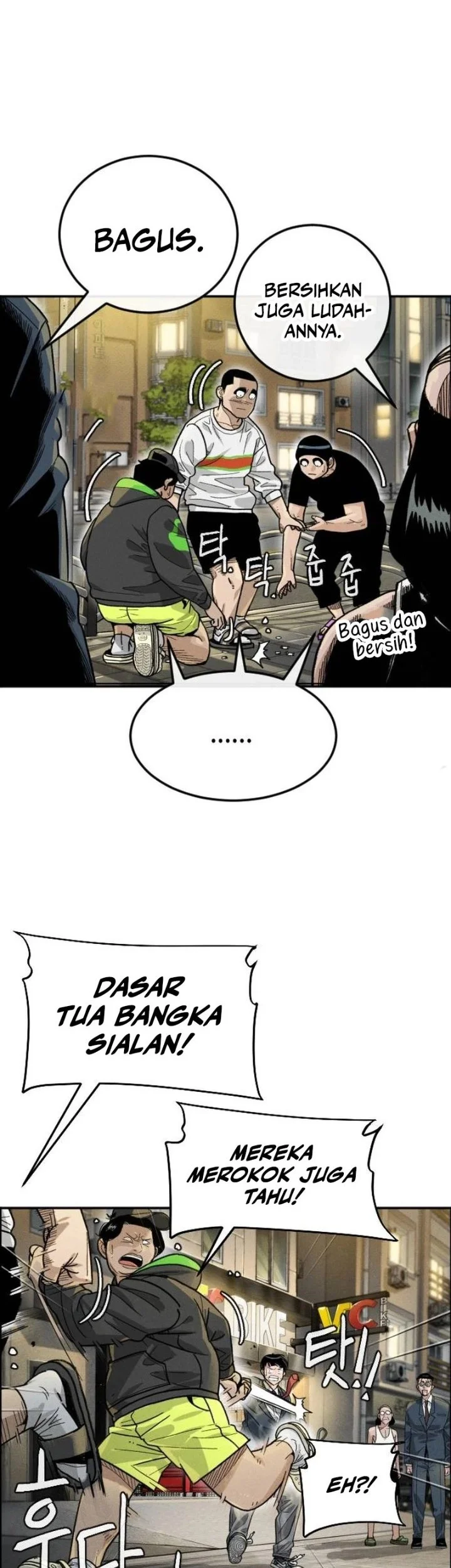 Like Father, Like Son Chapter 1 - halaman 48