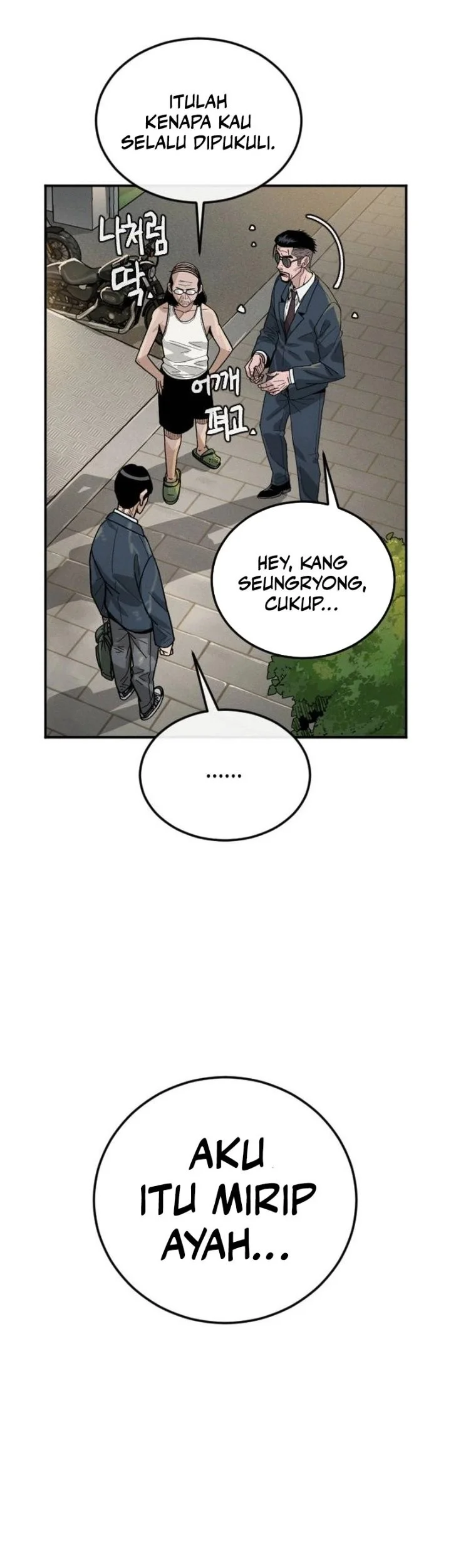 Like Father, Like Son Chapter 1 - halaman 53