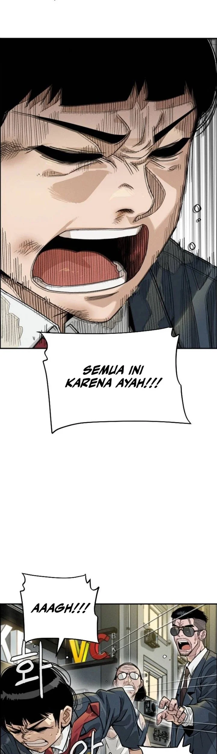 Like Father, Like Son Chapter 1 - halaman 55