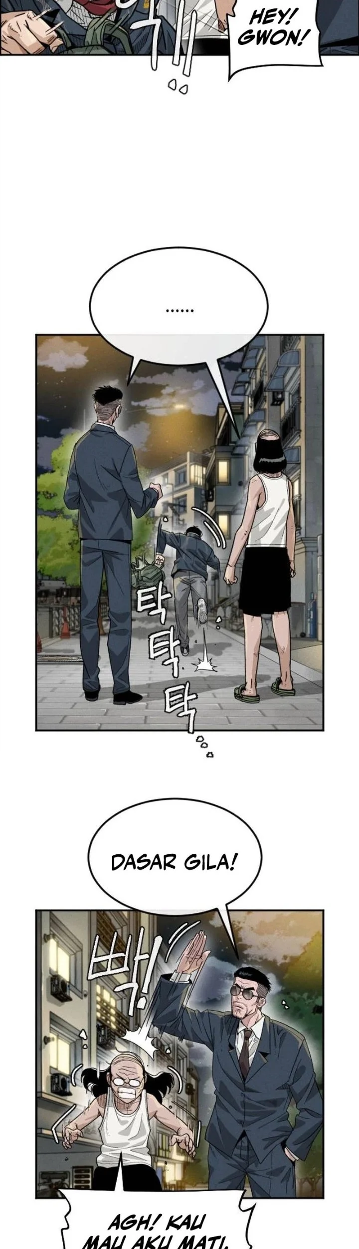 Like Father, Like Son Chapter 1 - halaman 56