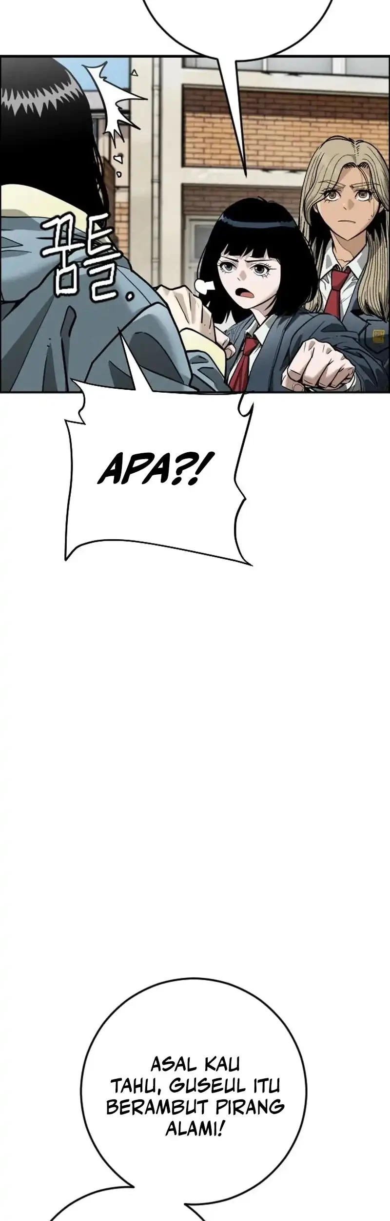 Like Father, Like Son Chapter 10 - halaman 2