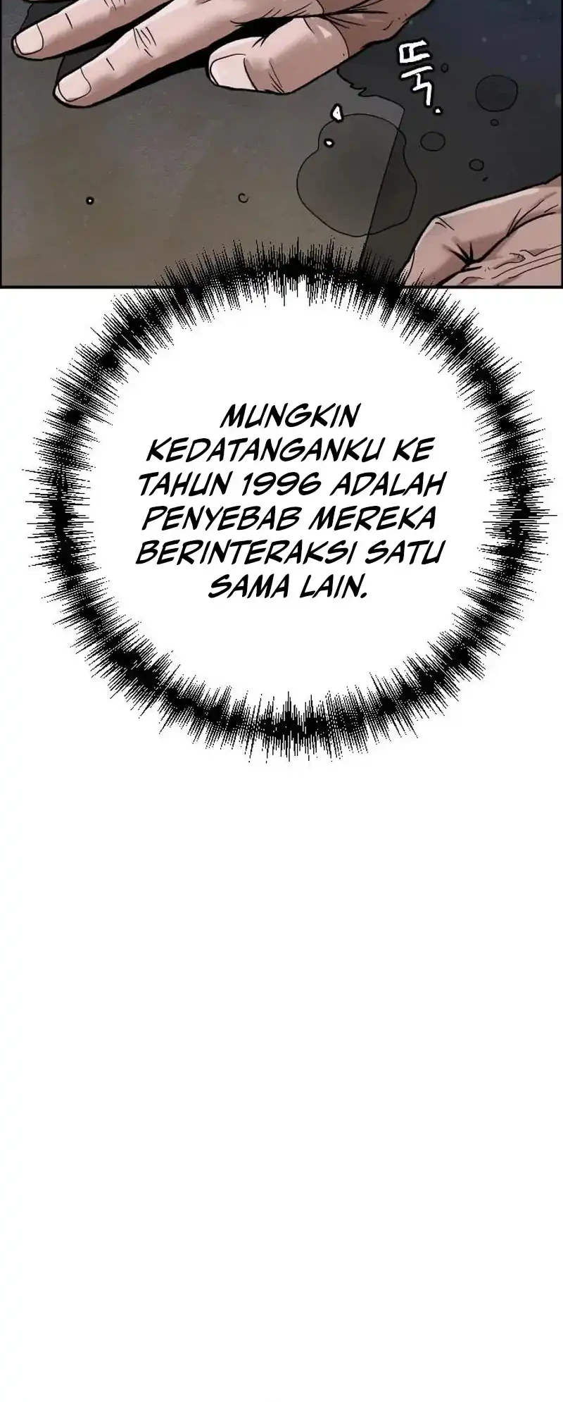 Like Father, Like Son Chapter 10 - halaman 39