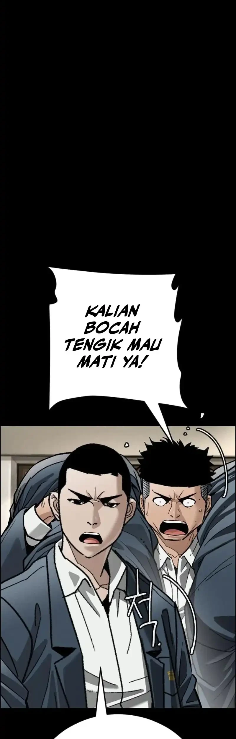 Like Father, Like Son Chapter 10 - halaman 56