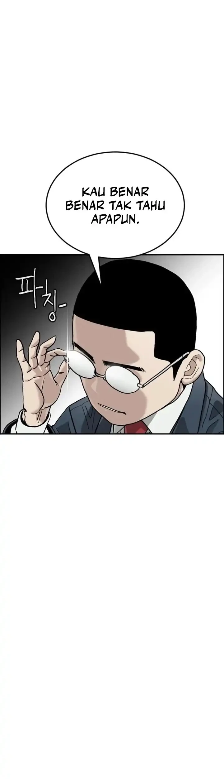 Like Father, Like Son Chapter 11 - halaman 1