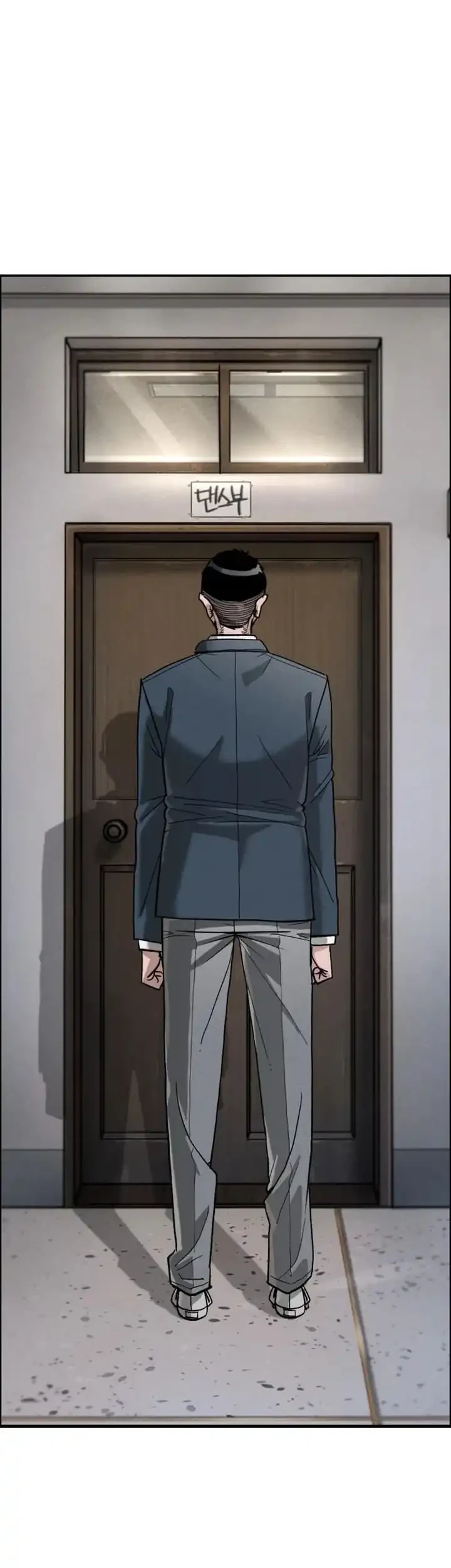 Like Father, Like Son Chapter 11 - halaman 25