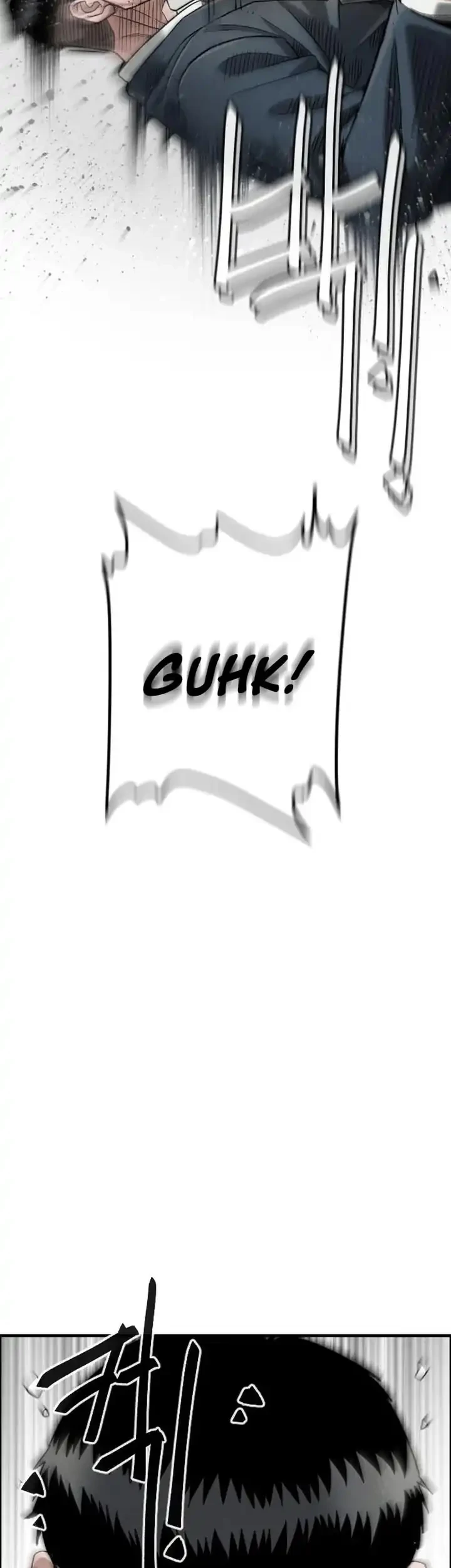 Like Father, Like Son Chapter 11 - halaman 52