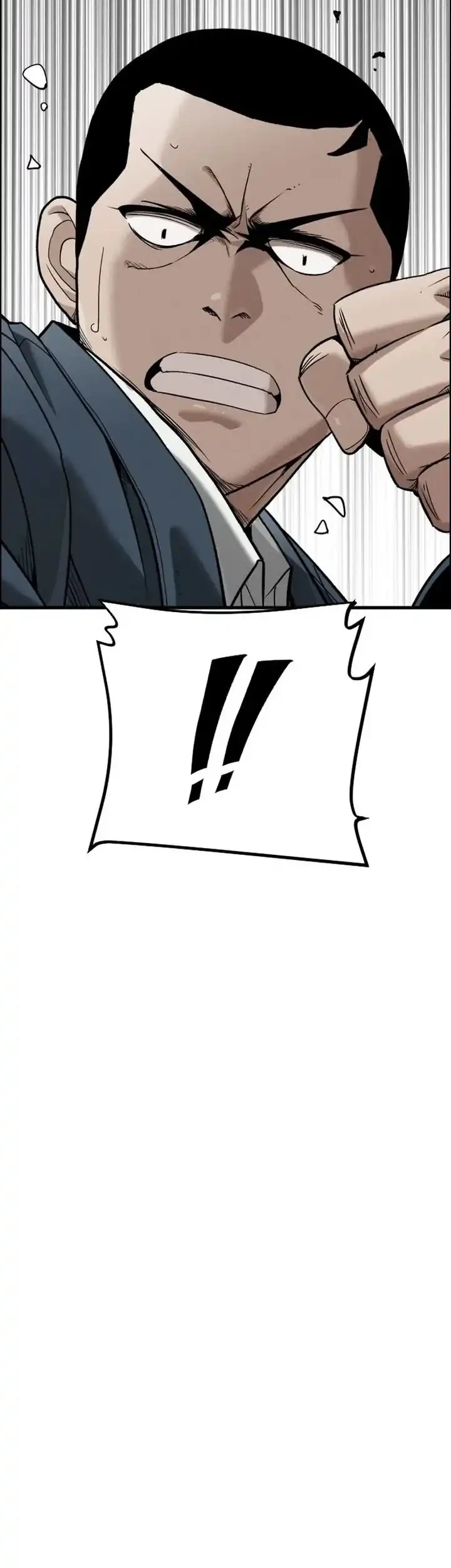 Like Father, Like Son Chapter 11 - halaman 59