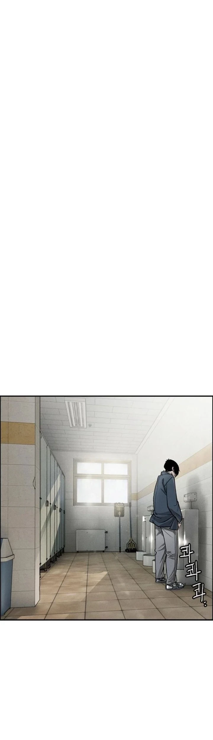Like Father, Like Son Chapter 12 - halaman 22
