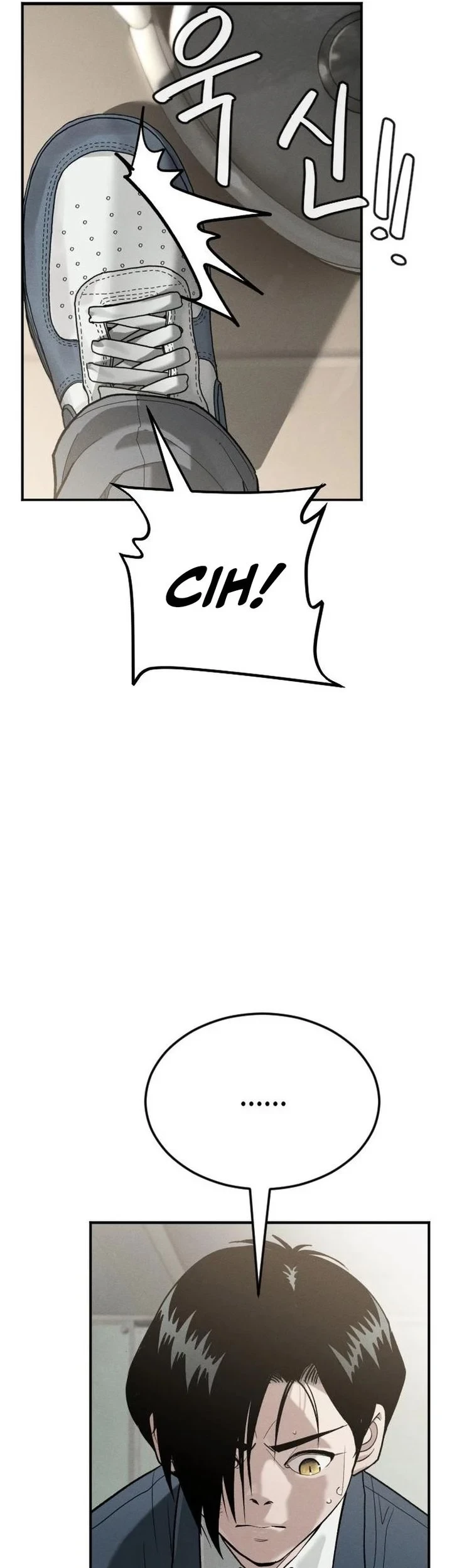 Like Father, Like Son Chapter 12 - halaman 24