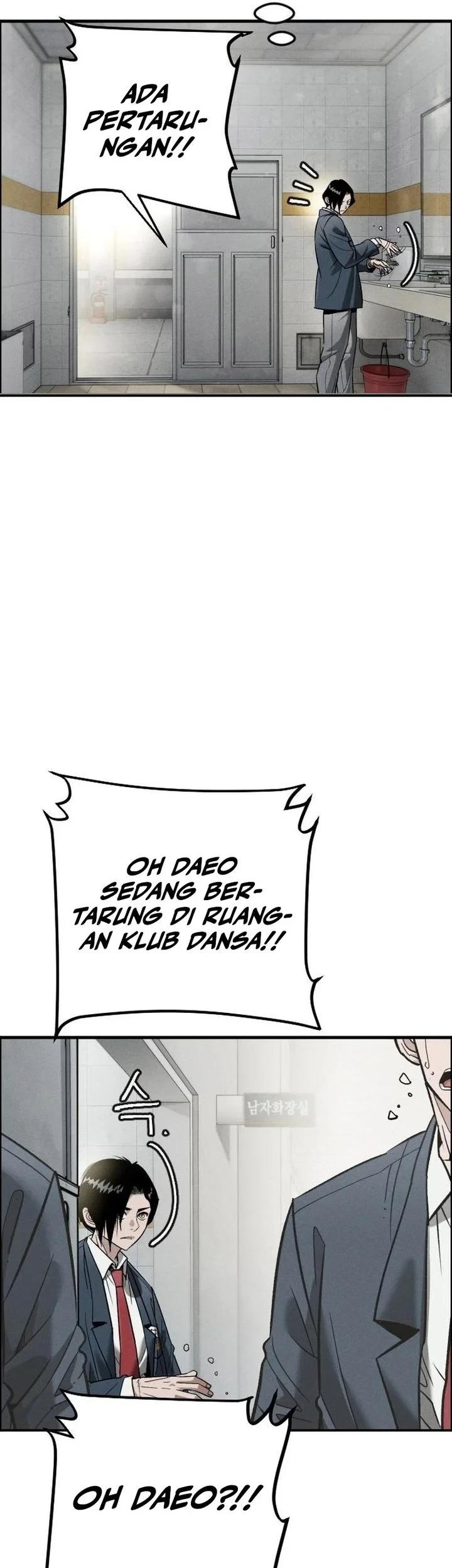 Like Father, Like Son Chapter 12 - halaman 30