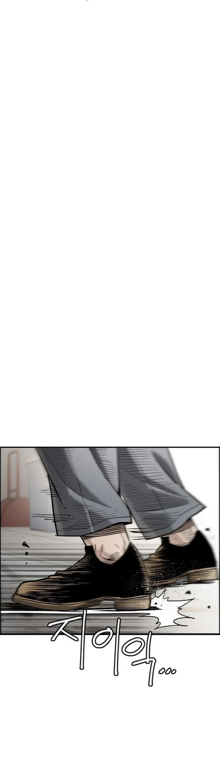 Like Father, Like Son Chapter 12 - halaman 50