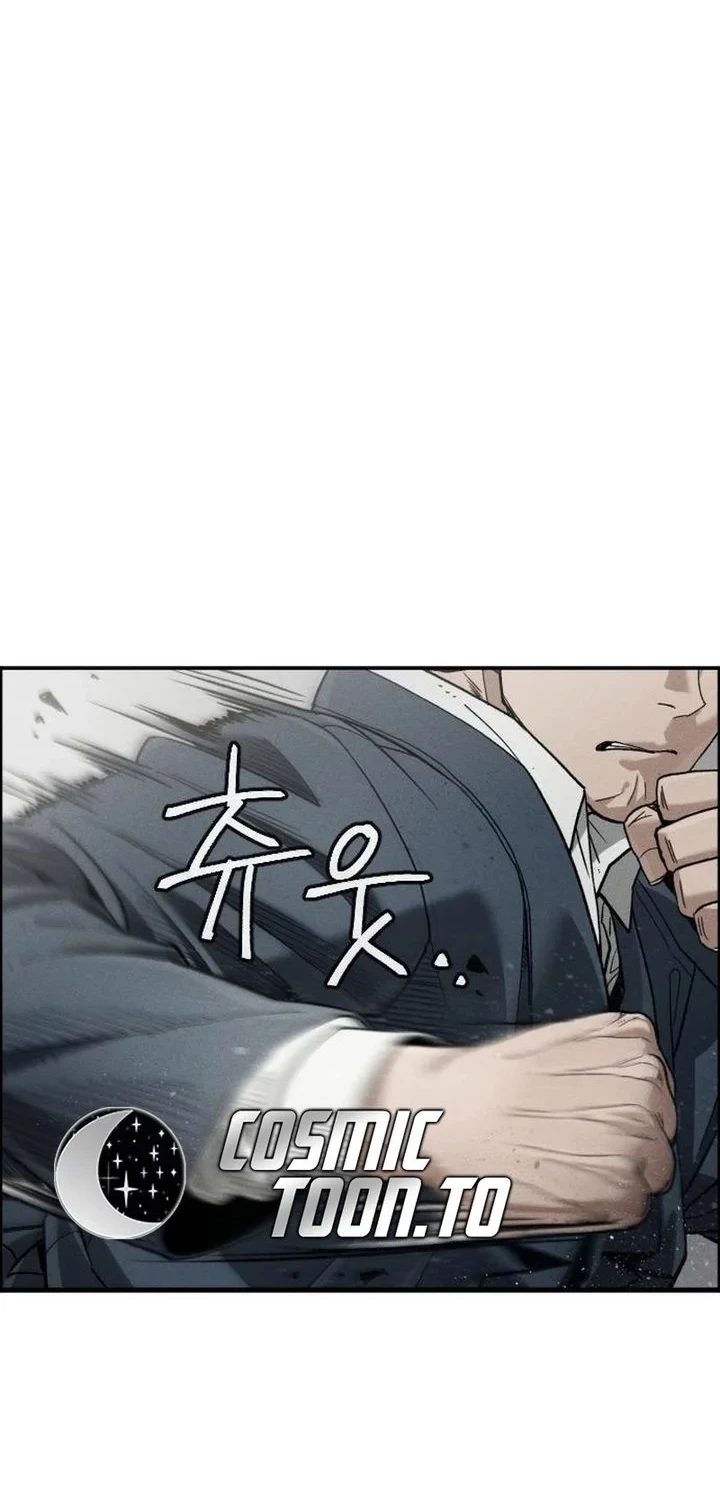 Like Father, Like Son Chapter 12 - halaman 59