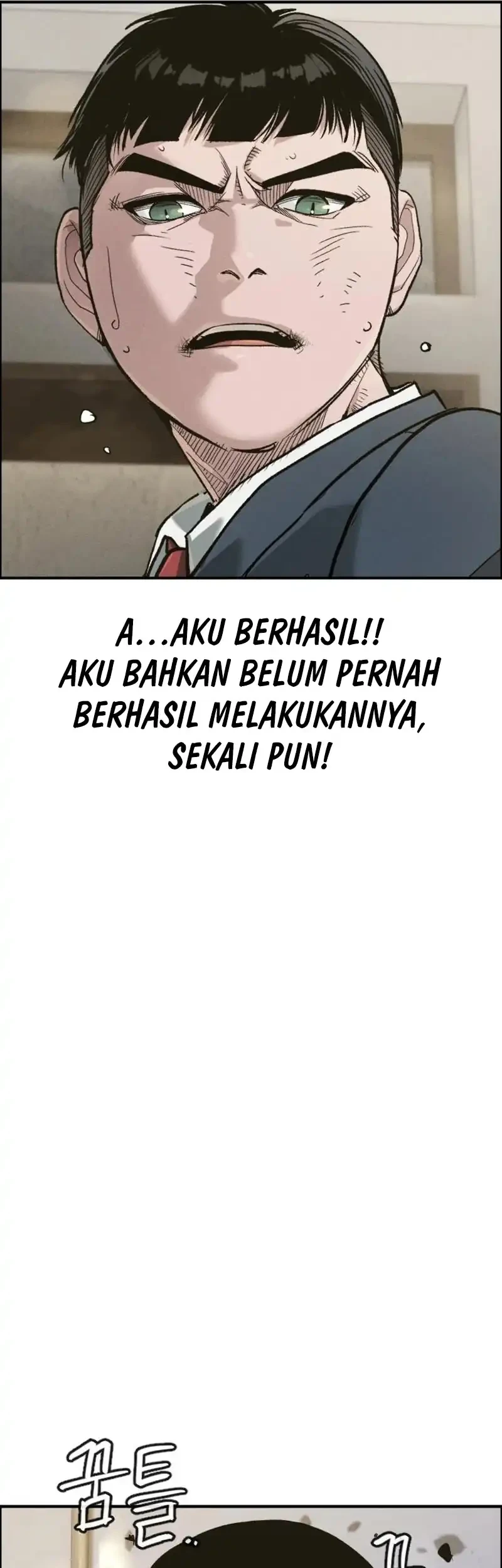 Like Father, Like Son Chapter 13 - halaman 13