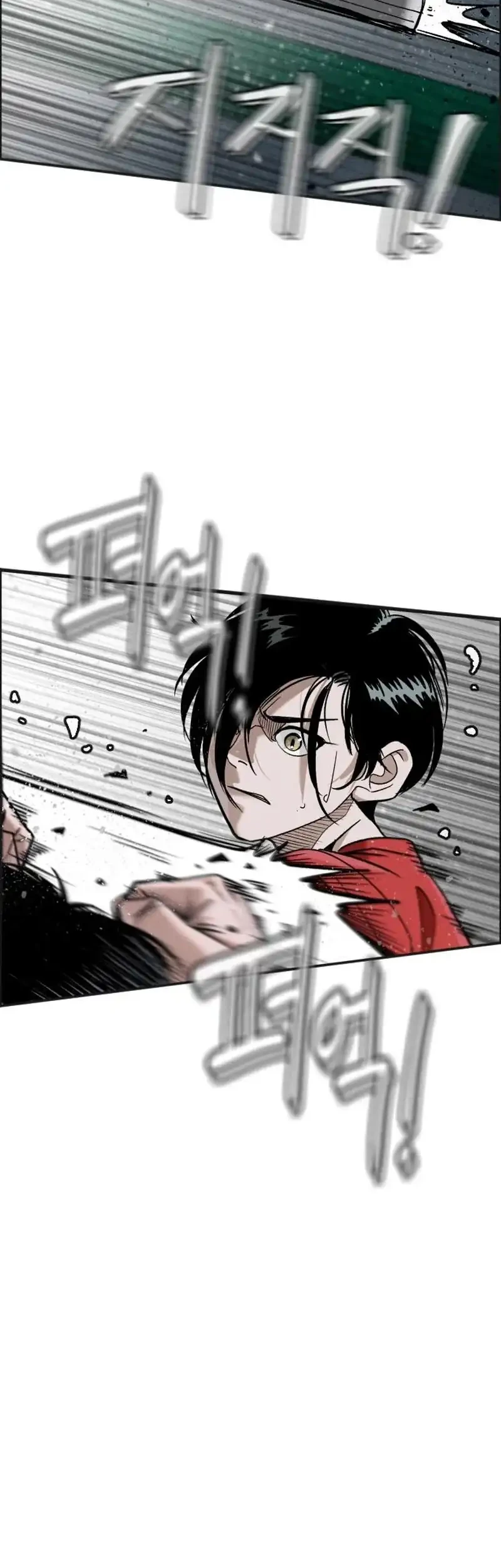 Like Father, Like Son Chapter 13 - halaman 78