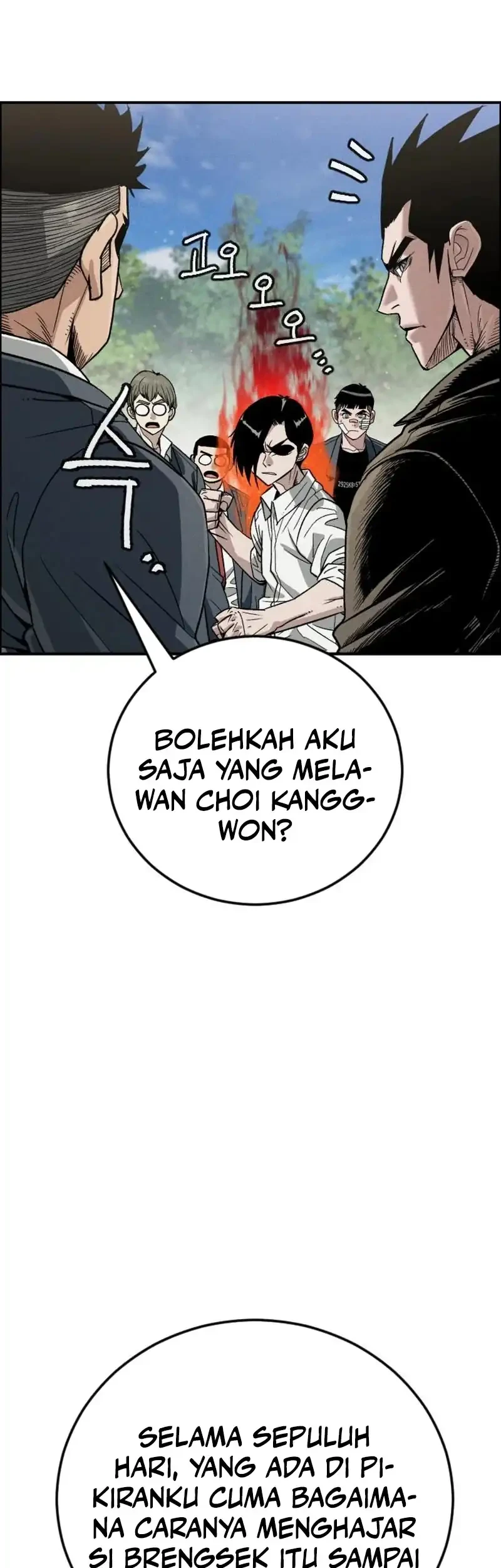 Like Father, Like Son Chapter 14 - halaman 13