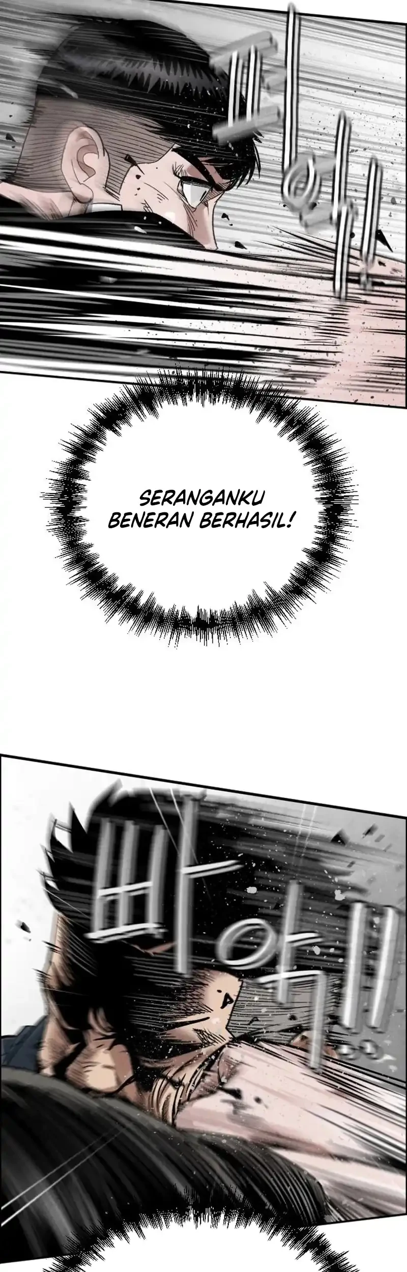 Like Father, Like Son Chapter 14 - halaman 49