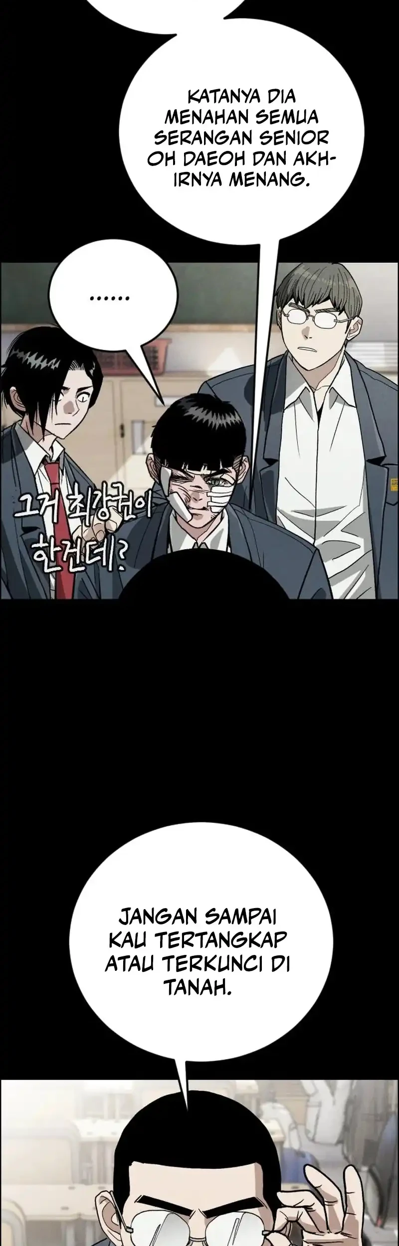 Like Father, Like Son Chapter 14 - halaman 76