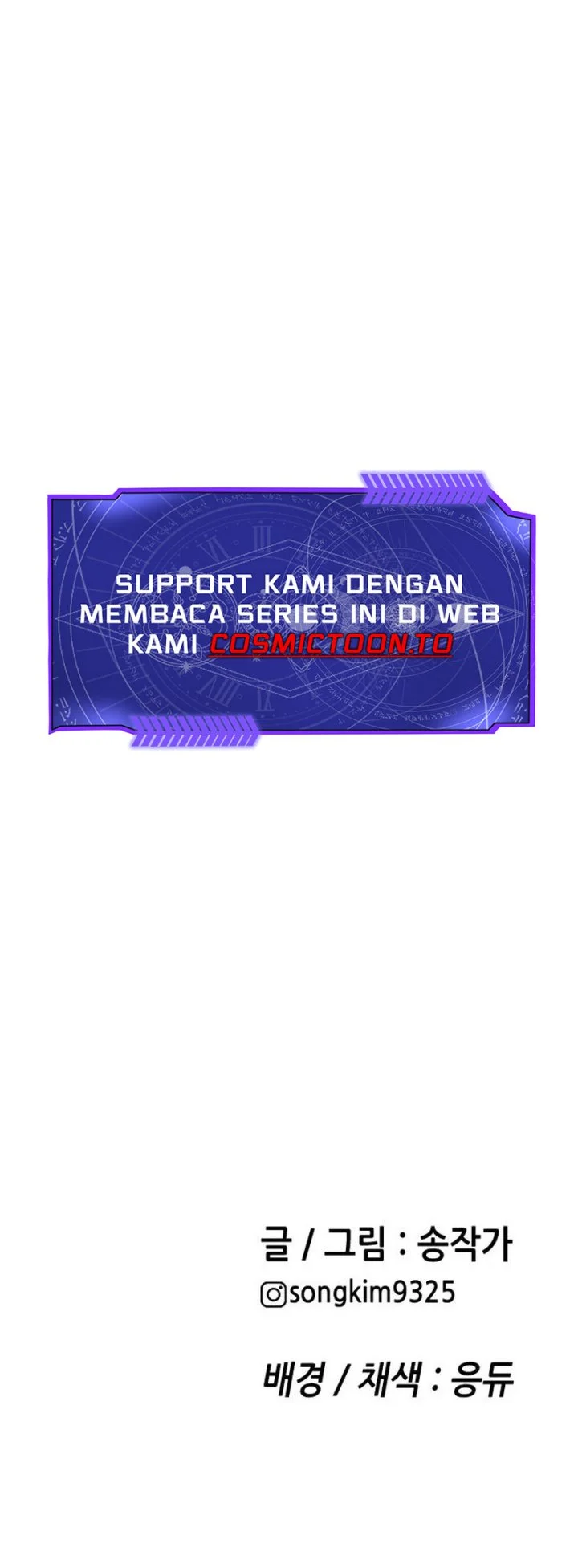 Like Father, Like Son Chapter 15 - halaman 33