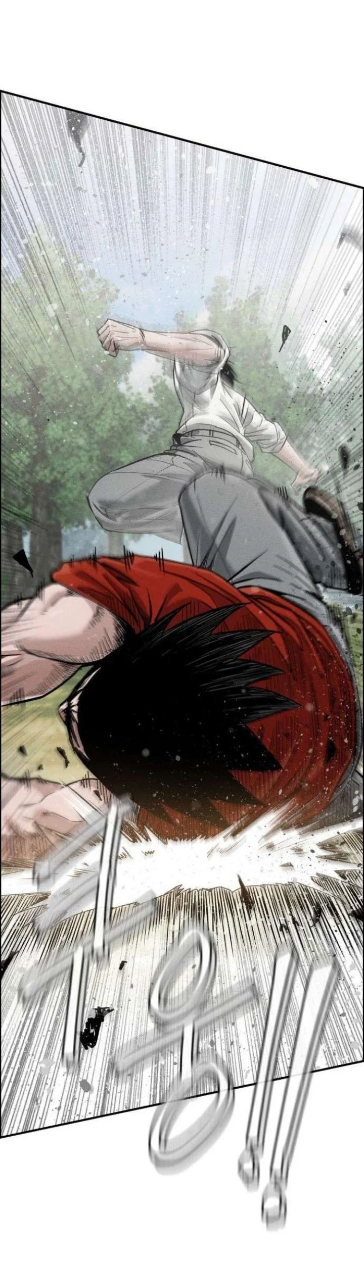 Like Father, Like Son Chapter 17 - halaman 1