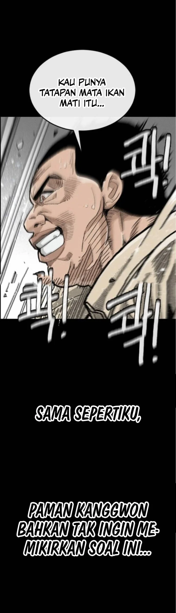 Like Father, Like Son Chapter 2 - halaman 100
