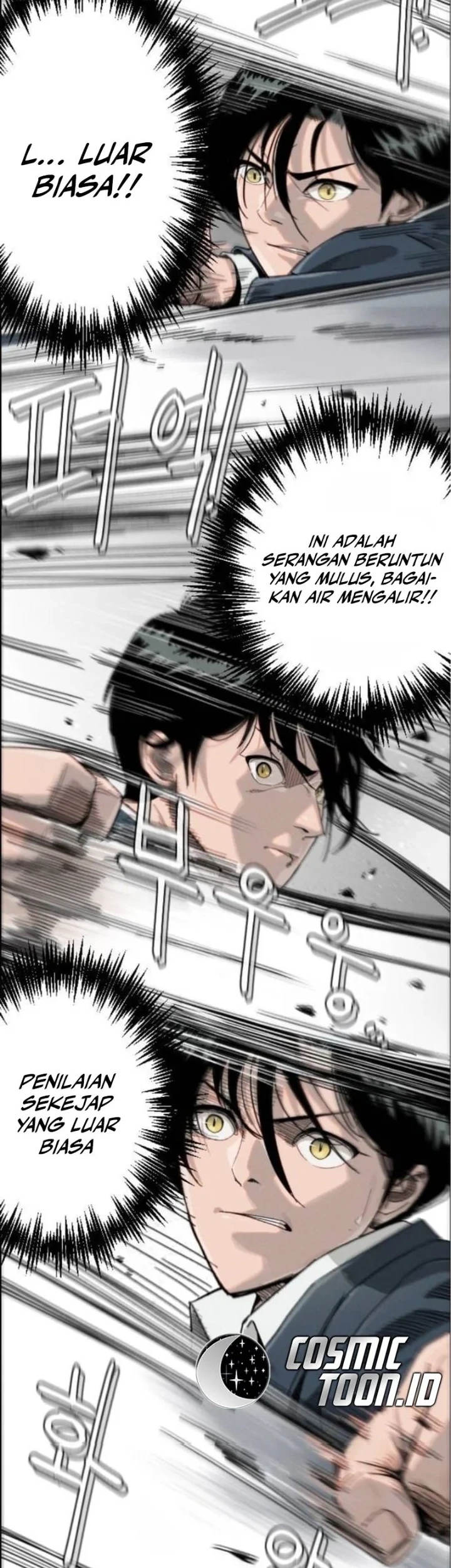 Like Father, Like Son Chapter 2 - halaman 20
