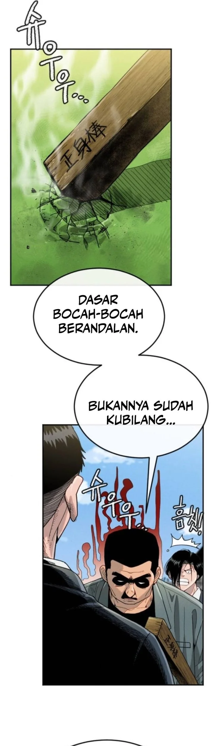 Like Father, Like Son Chapter 2 - halaman 35
