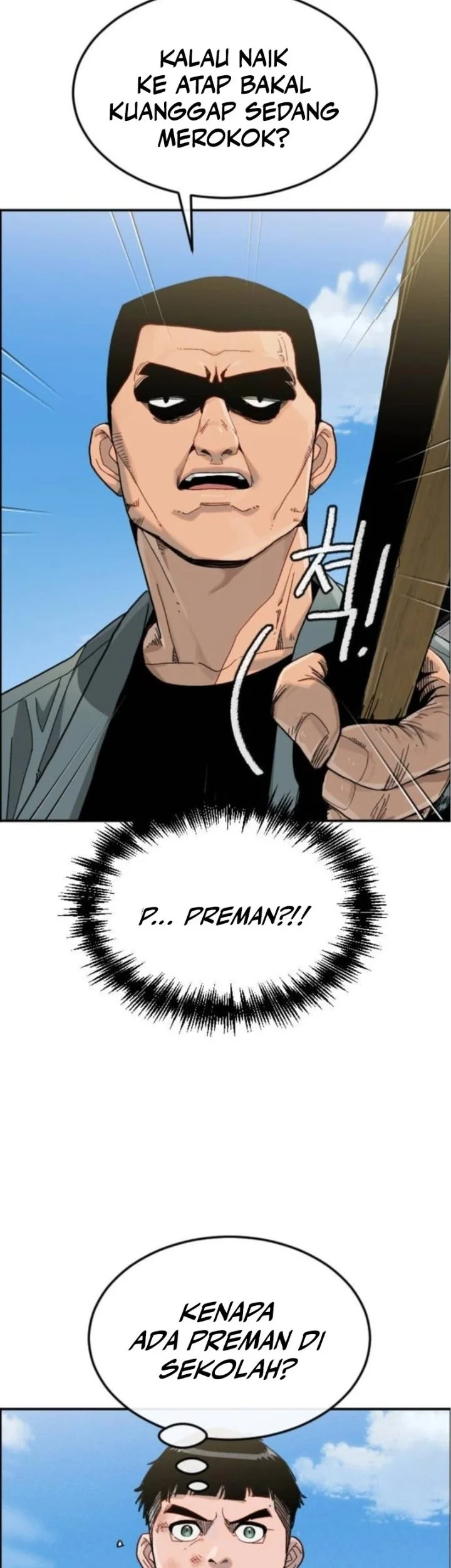 Like Father, Like Son Chapter 2 - halaman 36