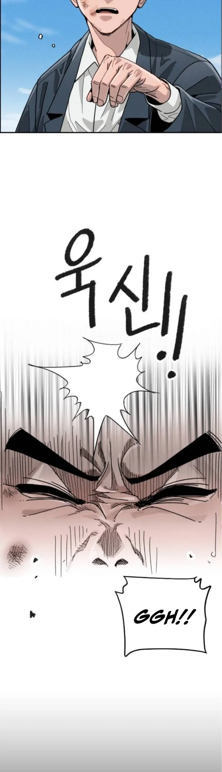 Like Father, Like Son Chapter 2 - halaman 37