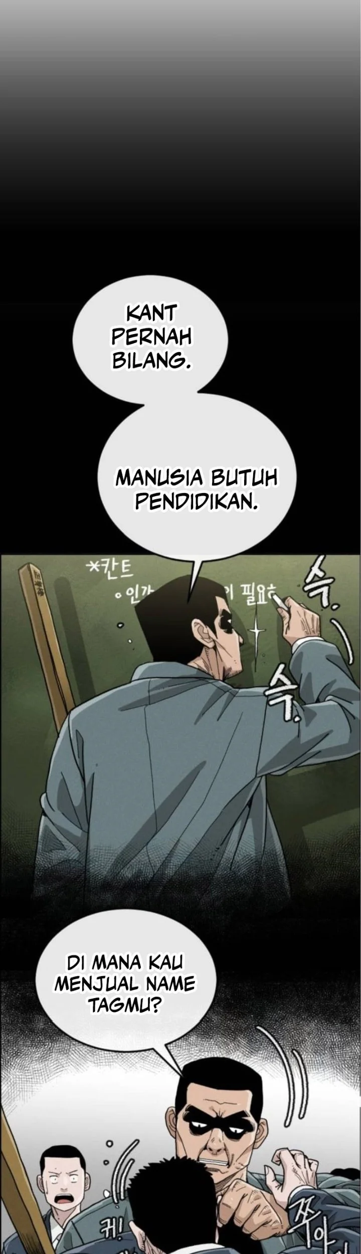 Like Father, Like Son Chapter 2 - halaman 38
