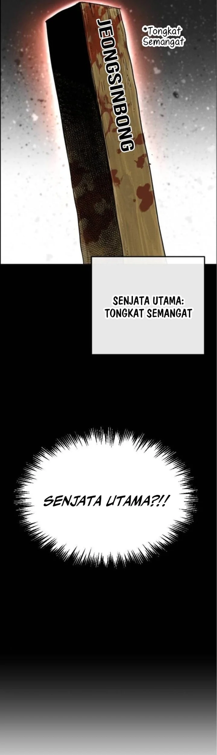 Like Father, Like Son Chapter 2 - halaman 41
