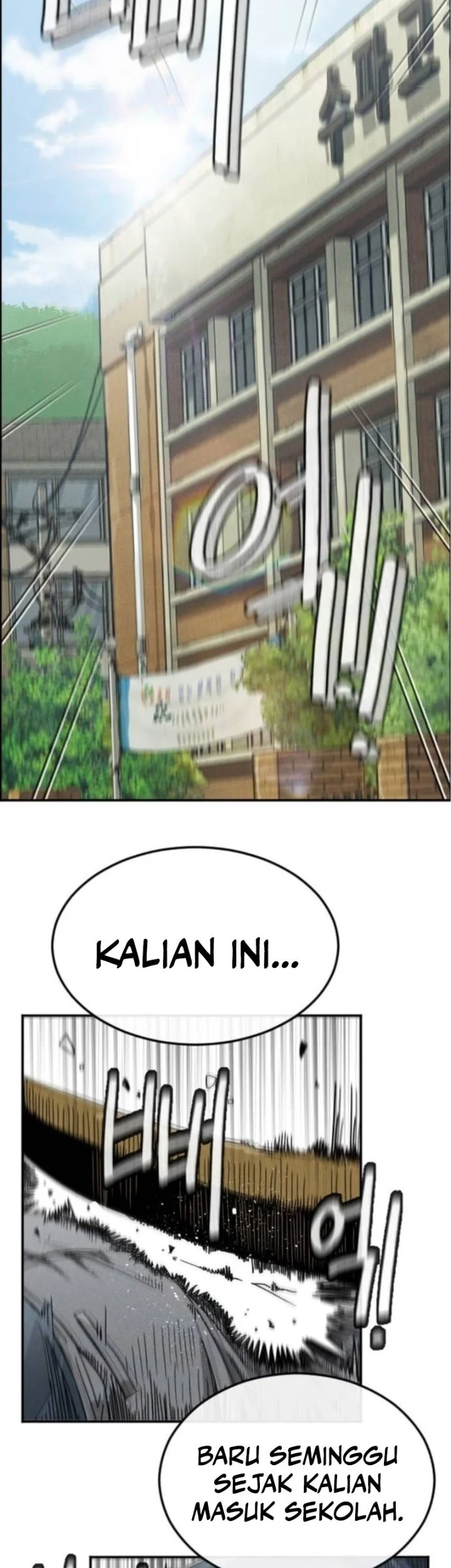 Like Father, Like Son Chapter 2 - halaman 43