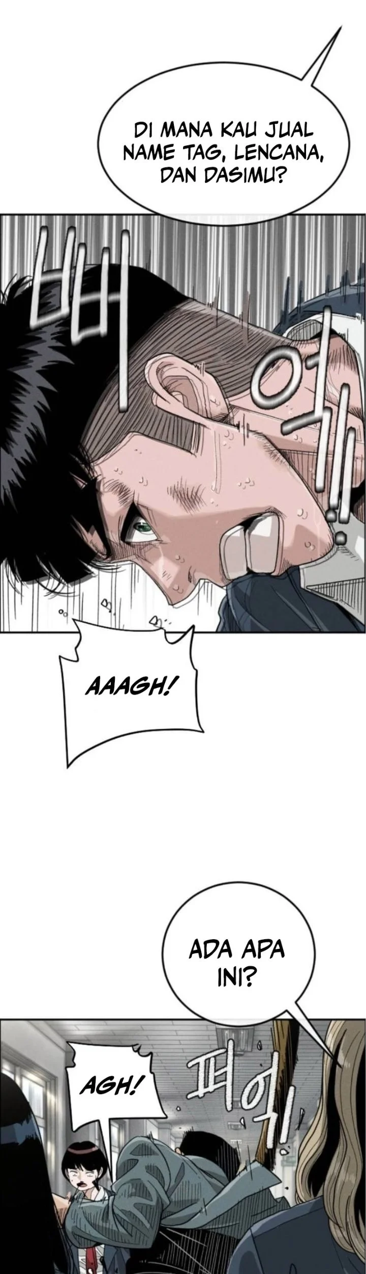 Like Father, Like Son Chapter 2 - halaman 45