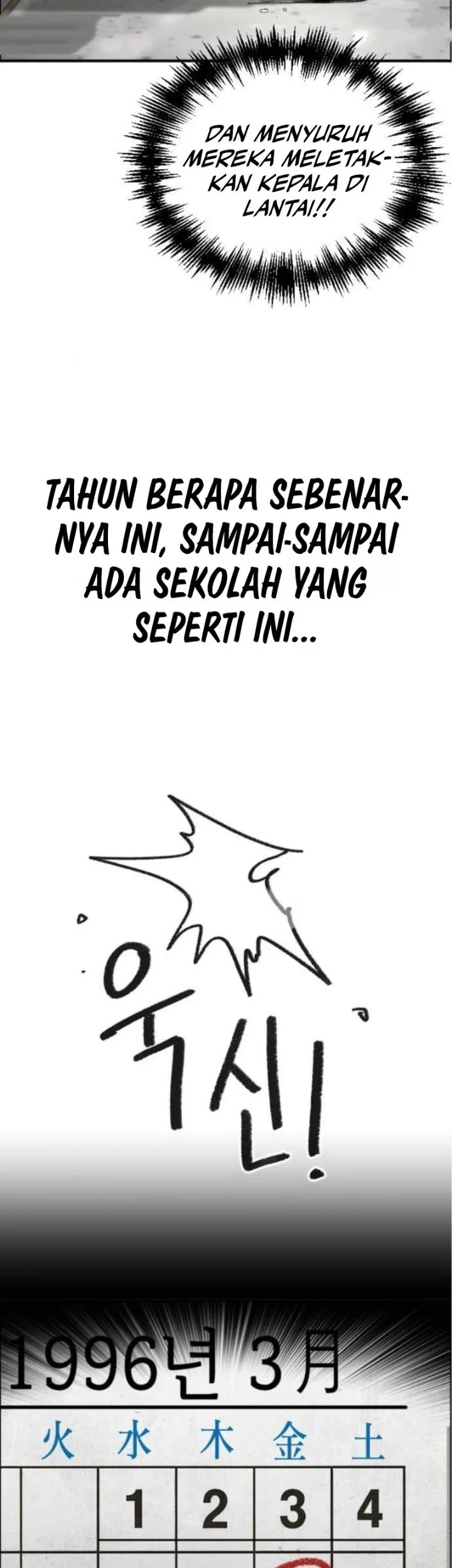 Like Father, Like Son Chapter 2 - halaman 53