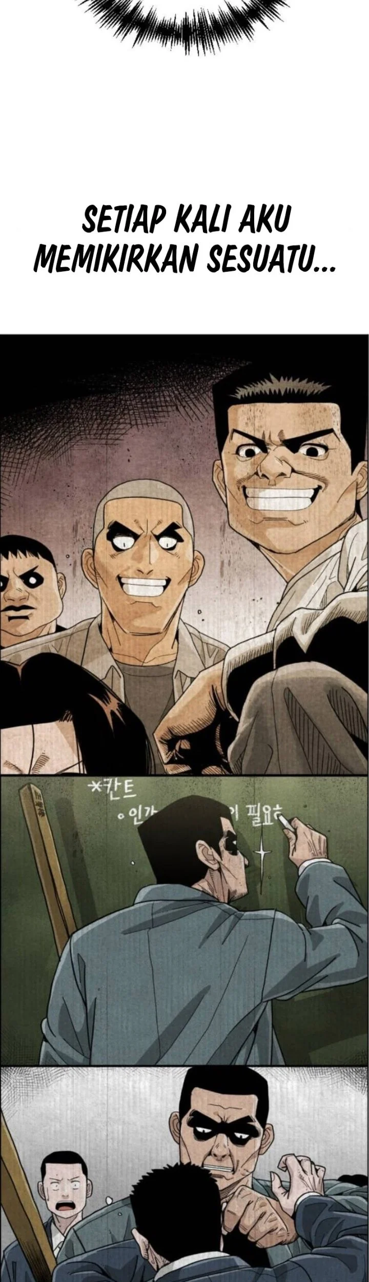 Like Father, Like Son Chapter 2 - halaman 55