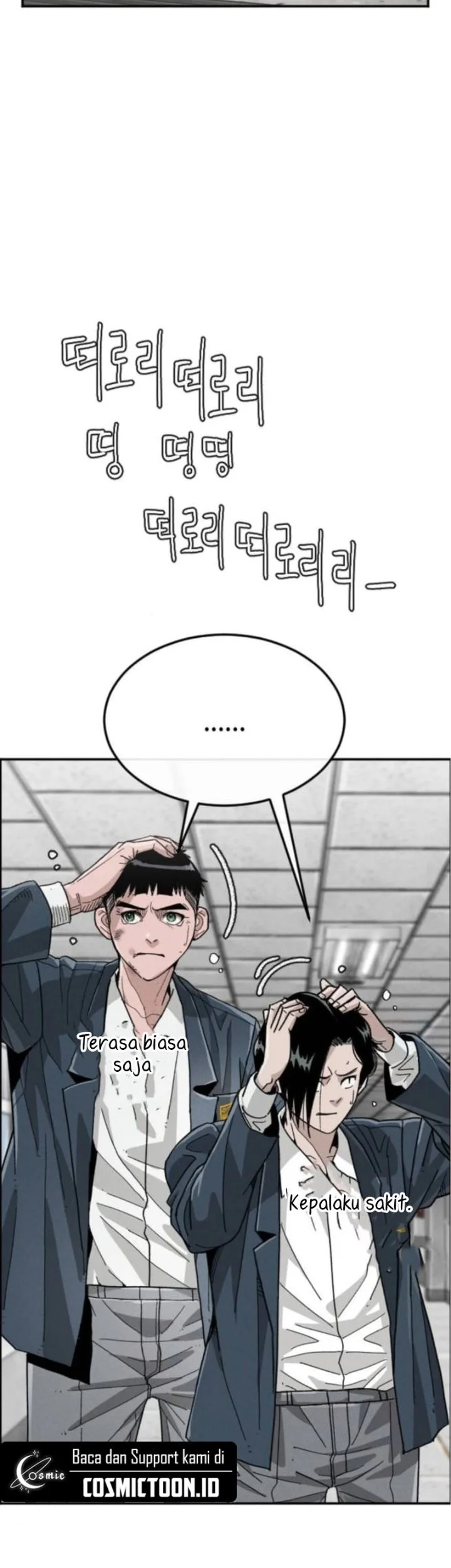 Like Father, Like Son Chapter 2 - halaman 63