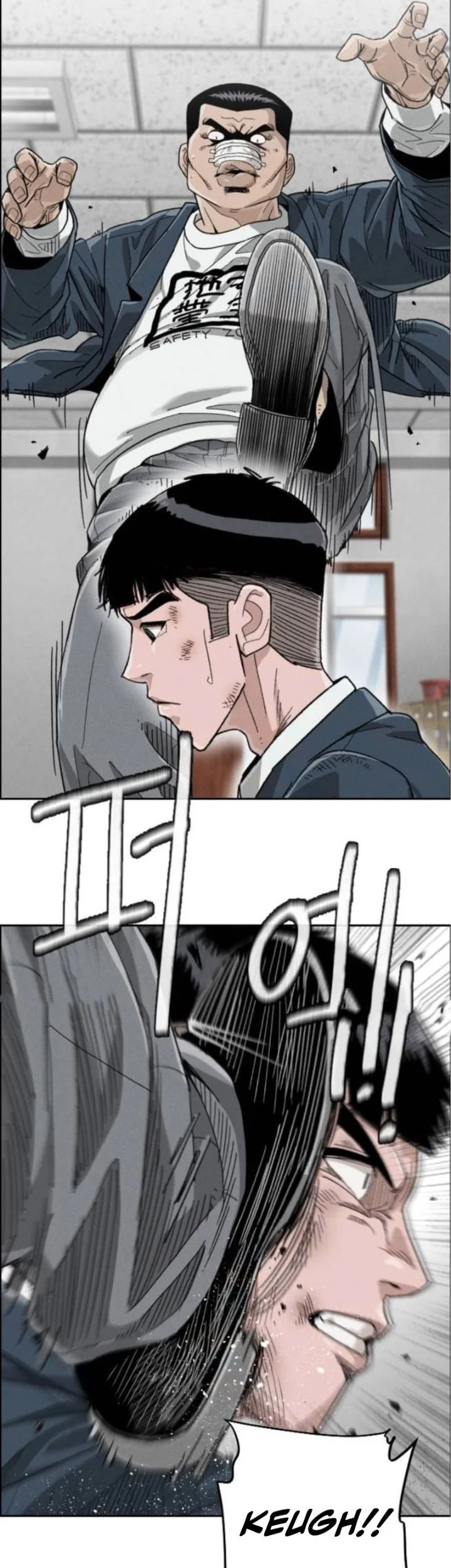 Like Father, Like Son Chapter 2 - halaman 71