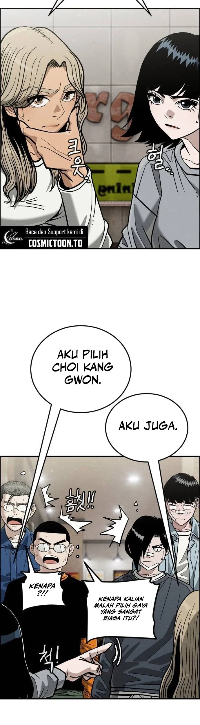 Like Father, Like Son Chapter 20 - halaman 3
